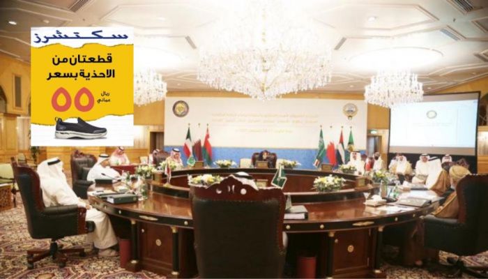 السلطنة تشارك في اجتماع خليجي معني بحقوق الإنسان