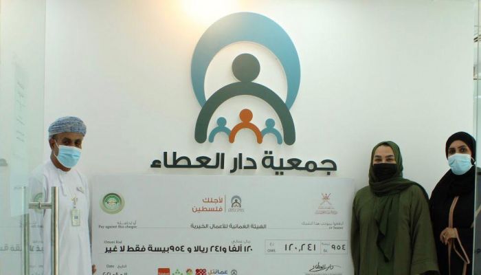 ’دار العطاء’ تسلم أكثر من 120 ألف ريال لحمة ’لأجلك فلسطين’