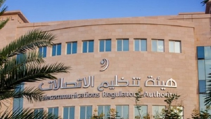 Authority receives over 650 telecom services related complaints for 2021