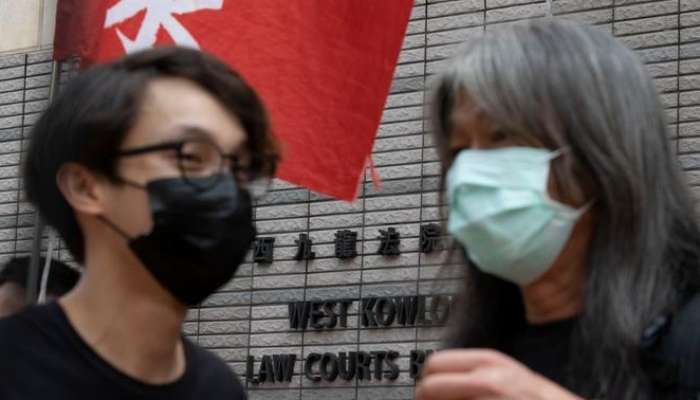 Hong Kong's pro-democracy protest group CHRF disbands