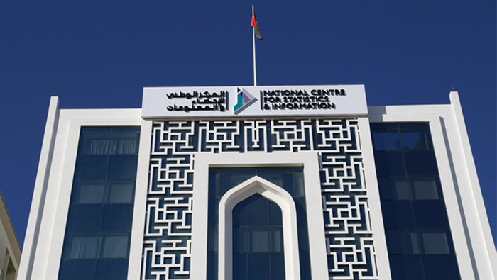 Over 54,000 SMEs registered in Oman till June