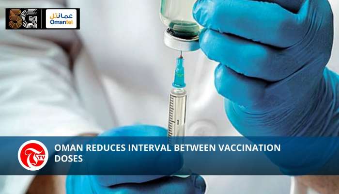 Maghrib Minute | Oman reduces interval between vaccination doses