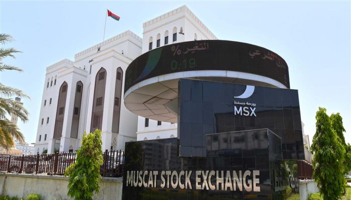 مؤشر بورصة مسقط يغلق منخفضا بنسبة 0.195%