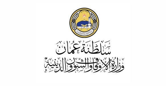 الأوقاف تعلن تفاصيل برنامج 'تأهيلهم بركة'