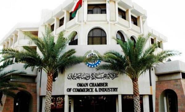 وفد تجاري عماني يتوجه إلى إسطنبول