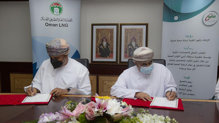 Funding agreement signed to train medical students