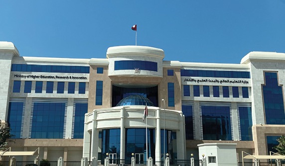 التعليم العالي: منح دراسية من ألمانيا