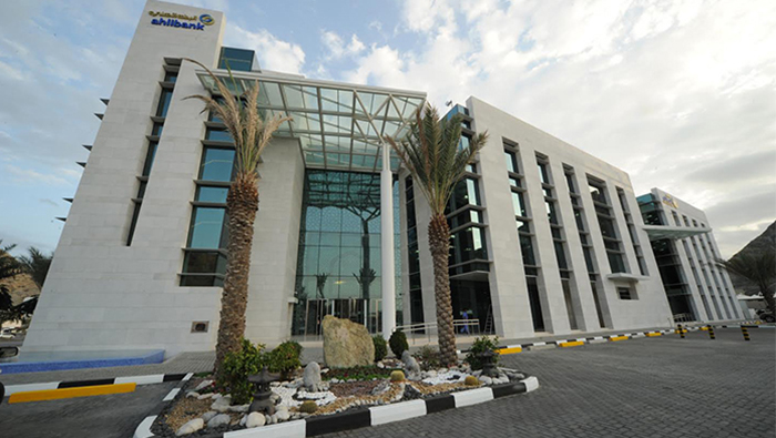 ahlibank’s graduate development programme to prepare individuals to excel in banking career