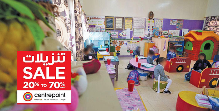 Dar Al Atta’a fully equips 10 classrooms