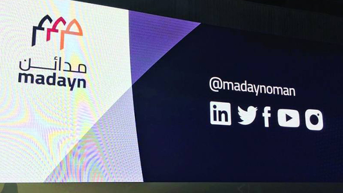 Madayn to launch Industrial Innovation Programme in South Al Sharqiyah