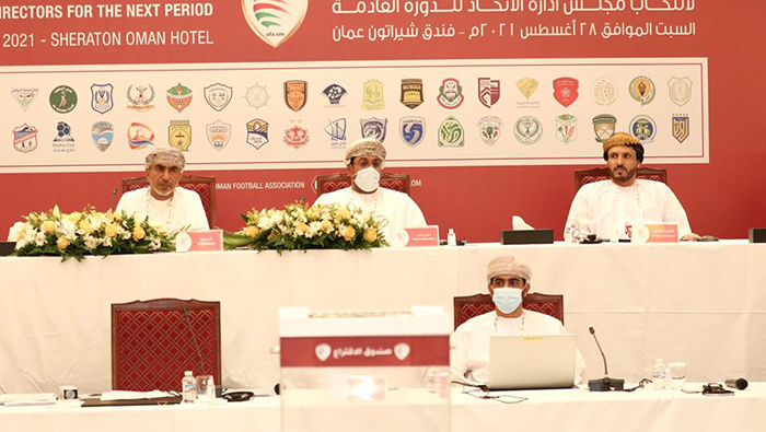 Oman Football Association re-elects chairman, vice chairman