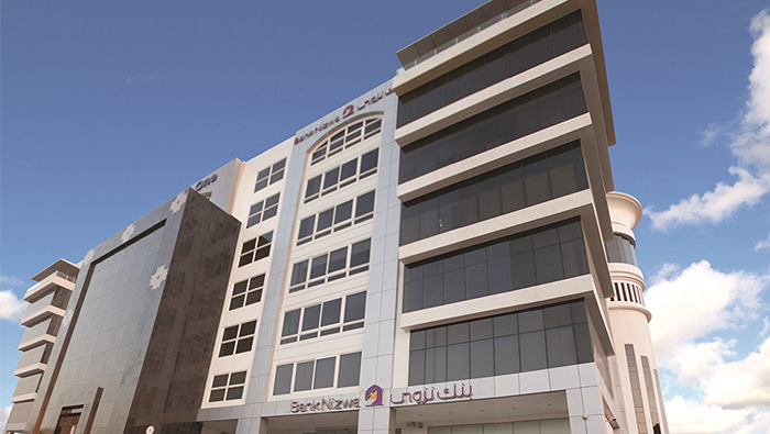 Bank Nizwa announces rights issue for 95 baisas per share