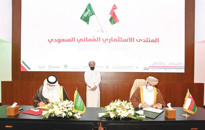 Oman, Saudi Arabia explore prospects for trade cooperation