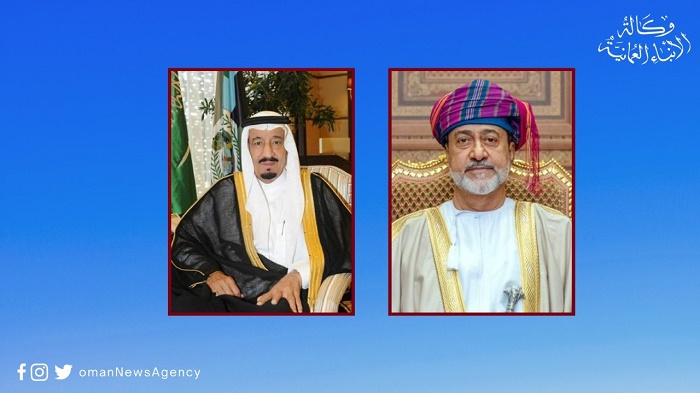 His Majesty the Sultan sends condolences to King of Saudi Arabia