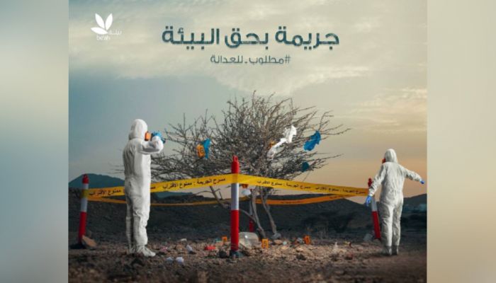 بيئة تستكمل حملة 'عمان تستاهل' للتوعية بأهمية المحافظة على البيئة