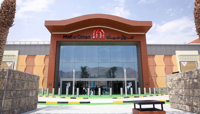مجموعة أباريل تفتتح 9 علامات تجارية شهيرة في مول عمان