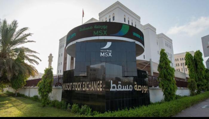ارتفاع قيمة التداول في بورصة مسقط
