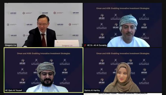 السلطنة تستضيف ندوة لمجلس محافظي بنك آسيا للاستثمار في البنية الأساسية