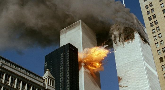 FBI declassifies documents associated with 9/11 attacks