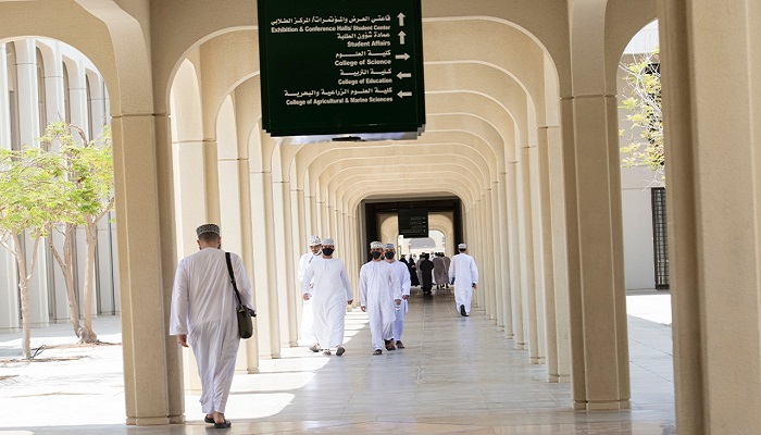 Over 3,000 students enroll for new batch at SQU