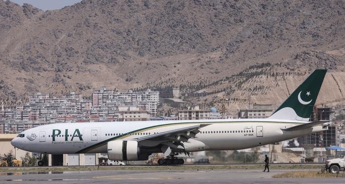 First foreign commercial flight lands in Kabul post-Taliban takeover