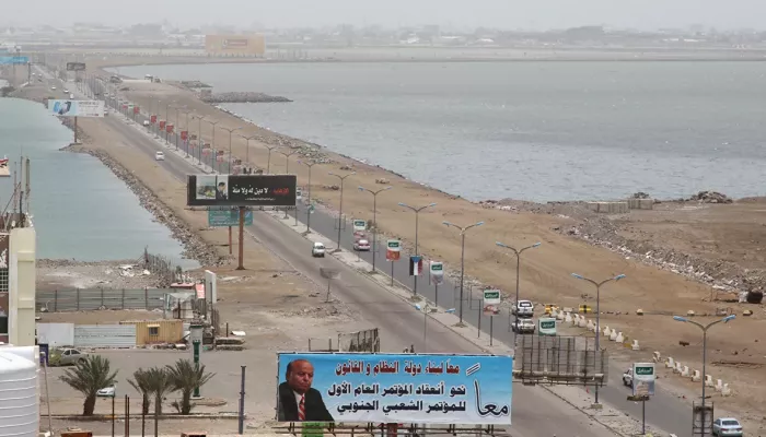 بيان سعودي إماراتي: ضرورة عودة الحكومة اليمنية إلى عدن