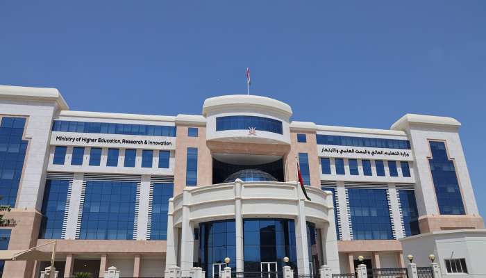 New exam dates for the academic year 2021-2022 announced in Oman