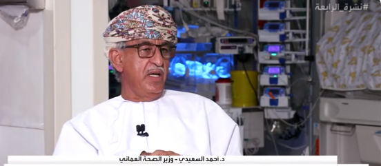 وزير الصحة: الدول التي وضعتنا في قوائم حمراء اعتمدت على بيانات غير دقيقة