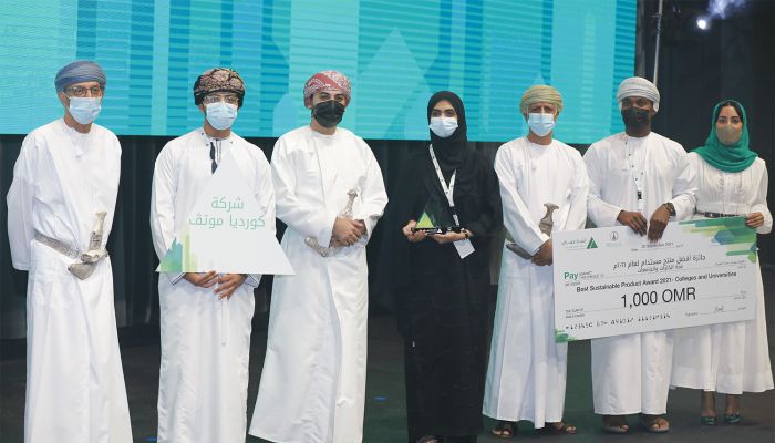 إنجاز عُمان تعلن أسماء الفائزين في برنامج ومسابقة ‘الشركة’