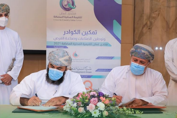 Pact signed to employ over 100 Omanis in engineering, IT fields