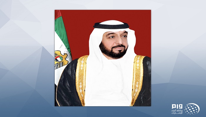 UAE approves new federal government cabinet formation