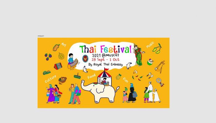 انطلاق "المهرجان  التايلاندي" غدا (الأربعاء) ويستمر حتى يوم الجمعة المقبل والدخول مجانا