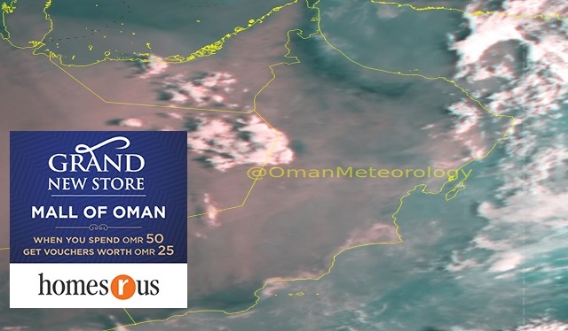 Thunderstorms predicted in parts of Oman