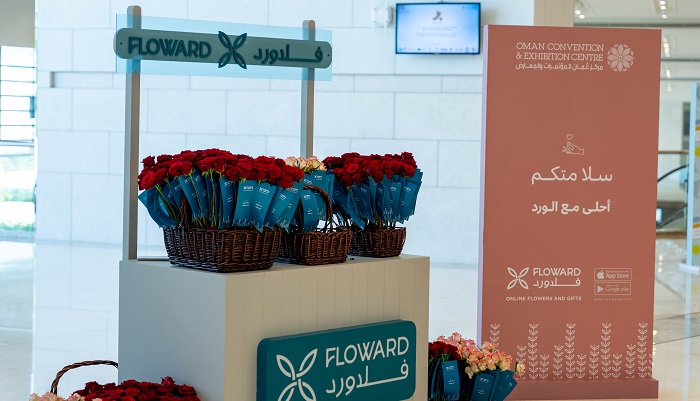 Floward supports vaccination campaign in Oman