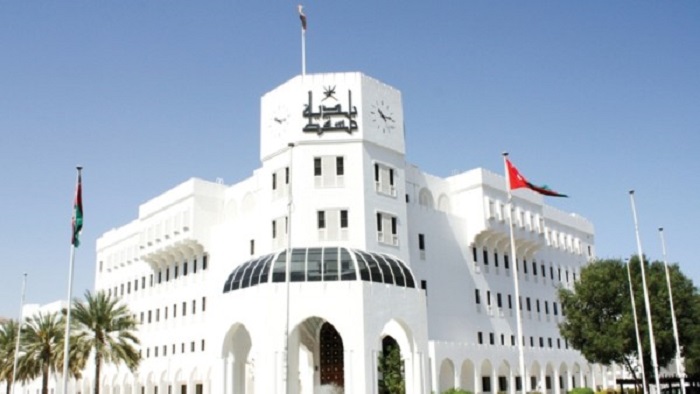 Muscat Municipality issues fine exemption decision