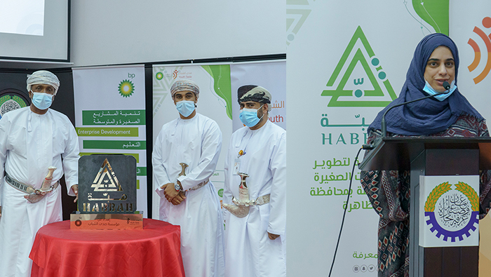 Youth Sada in partnership with BP Oman launches second cycle of ‘Habbah’ programme