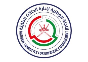 تنبية من أمطار شديدة الغزارة تشهدها مسقط