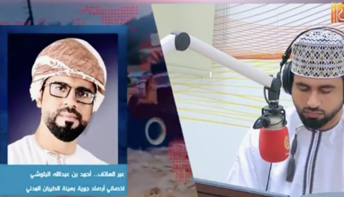 أخصائي أرصاد جوية: انحراف نسبي لـ شاهين للجنوب .. وعين الإعصار ستدخل ما بين السويق والمصنعة