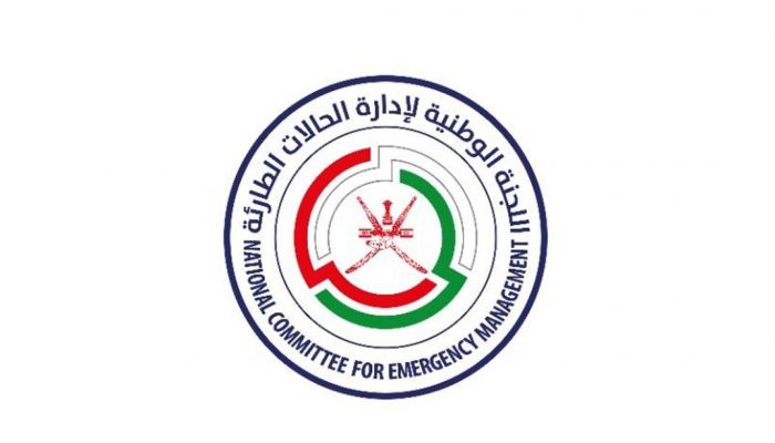 عمان مستعدة: لم يتم تفعيل مراكز إيواء في محافظة الداخلية