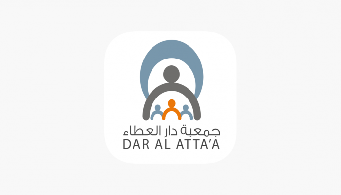 جمعية دار العطاء تطلق حملة ⁧‫'عمان عظيمة بشعبها‬⁩'