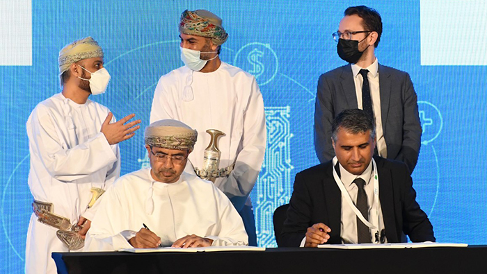 Oman Data Park launches first-of-its-kind Nebula AI platform