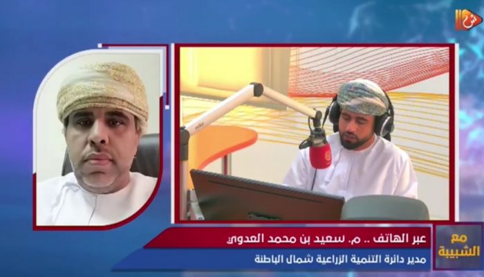 الزراعة: إعصار شاهين يتسبب في ضرر كبير لقطاع الثروة الزراعية والحيوانية