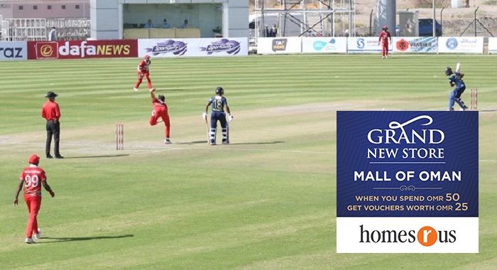 Amerat the perfect launch-pad for Oman cricket to aim for big league