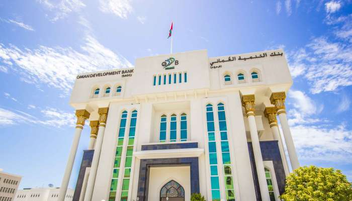 Oman Development Bank suspends services in this wilayat