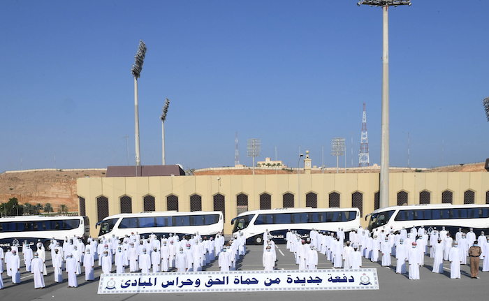 New batch of trainees join Sultan Qaboos Academy for Police Sciences