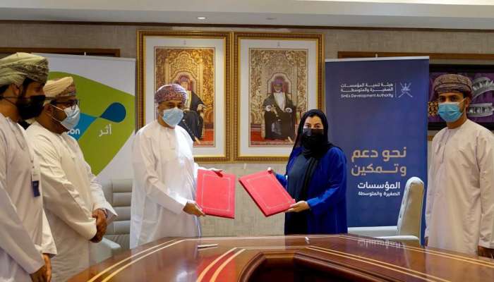 Agreement signed to provide business opportunities for SMEs in Oman