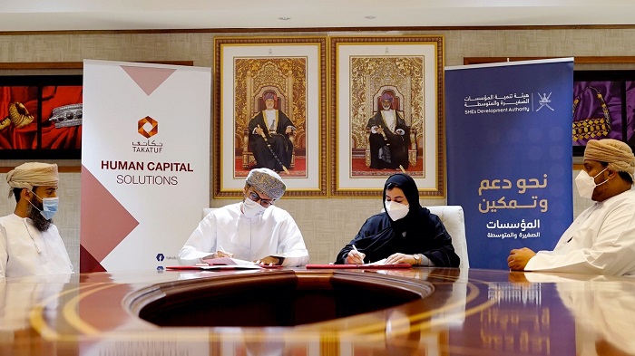 Agreement signed to provide technical, organisational support to SMEs in Oman