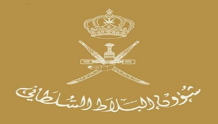 إنهاء العمل في المخيمات التي أُنشِئت لخدمة المتطوعين بالولايات المتضررة