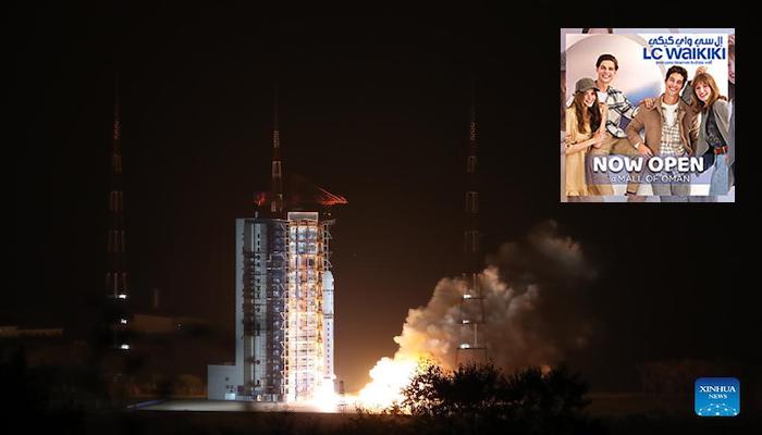 China launches first solar exploration satellite