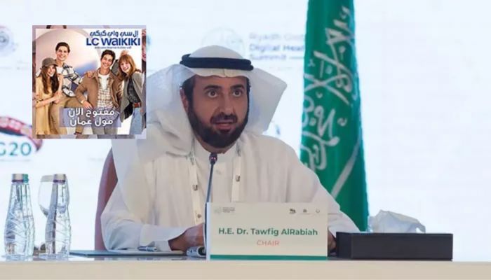 وزير الصحة السعودي: وضعنا مطمئن